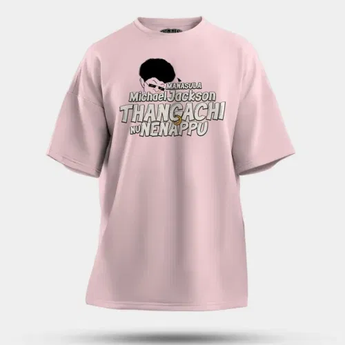 Manasula michael jackson thangachi nu nenappu men/unisex oversized t-shirt in light baby pink color