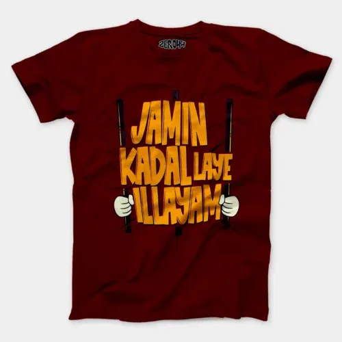 Jamin, kadal laye illayam men/unisex t-shirt in maroon color