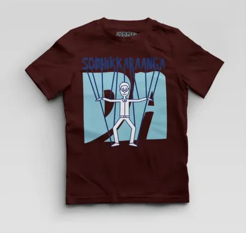 Sodhikkaraangada boys round neck t-shirt in maroon color
