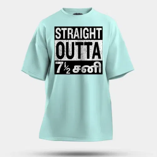 Straight outta 7½ sani - tamil men/unisex oversized t-shirt in mint color