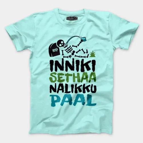 Inniki setha nalaiku paal men/unisex t-shirt in mint color