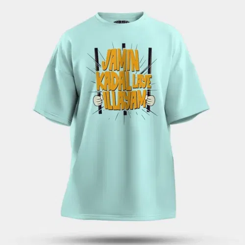 Jamin, kadal laye illayam men/unisex oversized t-shirt in mint color