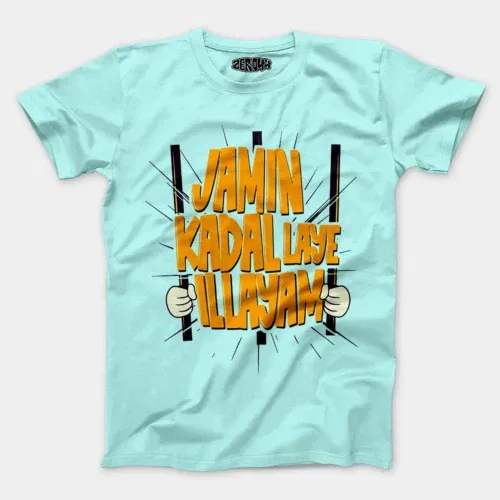 Jamin, kadal laye illayam men/unisex t-shirt in mint color