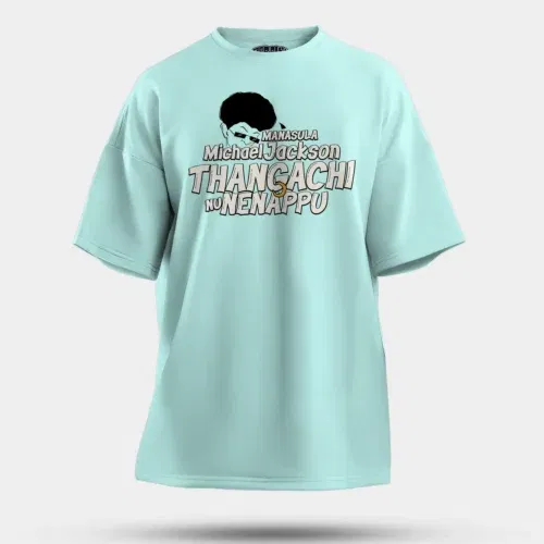 Manasula michael jackson thangachi nu nenappu men/unisex oversized t-shirt in mint color