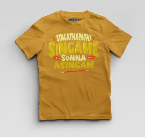 Singathapathi singame sunna asingam boys round neck t-shirt in mustard yellow color