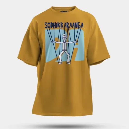 Sodhikkaraangada men/unisex oversized t-shirt in mustard yellow color