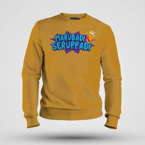 Marubadi seruppadi men/unisex sweatshirt in mustard yellow color