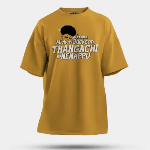 Manasula michael jackson thangachi nu nenappu men/unisex oversized t-shirt in mustard yellow color