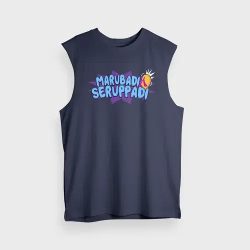 Marubadi seruppadi men/unisex tank top in navy blue color