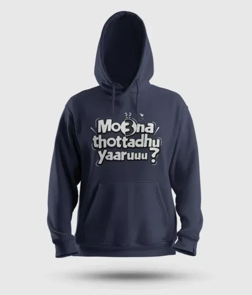 Moona thotadhu yaaru men/unisex hoodie in navy blue color