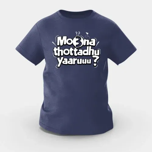 Moona thotadhu yaaru girls round neck t-shirt in navy blue color