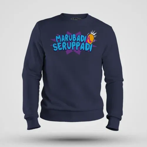 Marubadi seruppadi men/unisex sweatshirt in navy blue color