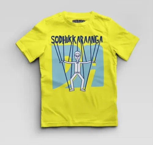 Sodhikkaraangada boys round neck t-shirt in new yellow color