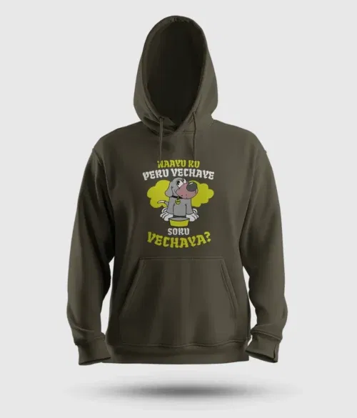 Naayu ku peru vachaye soru vachaye men/unisex hoodie in olive green color