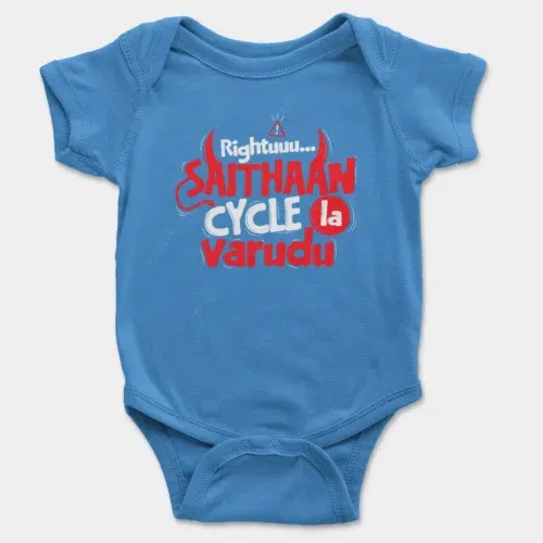 Rightuuu.. Saithaan cycle la varudhu onesie/romper in orchid blue color