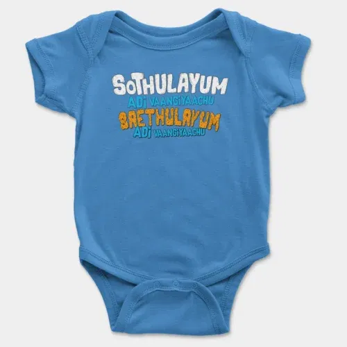 Sothulayum adi vaangiyaachu saethulayum adi vangiyachu onesie/romper in orchid blue color