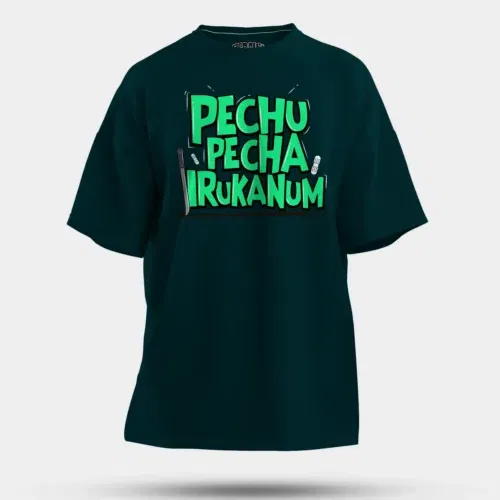 Pechu pecha irrukanum men/unisex oversized t-shirt in petrol blue color