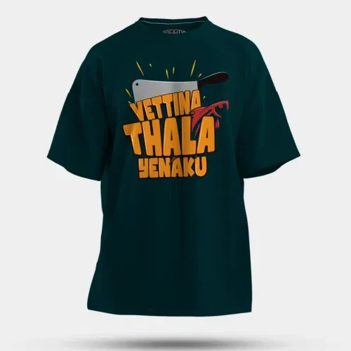 Vettina thala yenaku men/unisex oversized t-shirt in petrol blue color