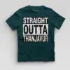 Straight Outta Thanjavur Boys Round Neck T-Shirt in Petrol Blue Color