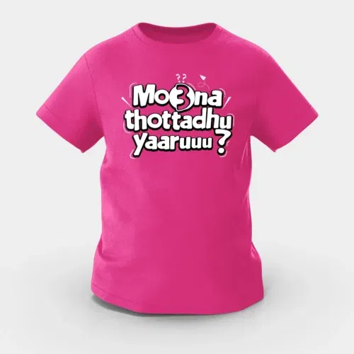 Moona thotadhu yaaru girls round neck t-shirt in pink color
