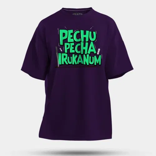 Pechu pecha irrukanum men/unisex oversized t-shirt in purple color