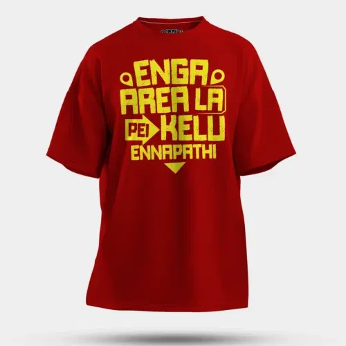 Enga area la pei kelu ennapathi men/unisex oversized t-shirt in red color
