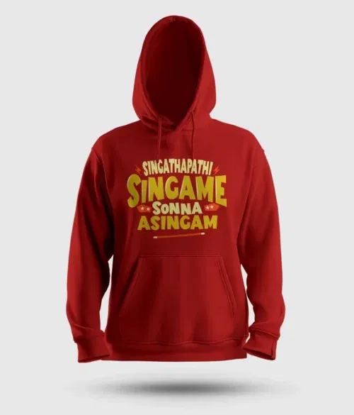 Singathapathi singame sunna asingam men/unisex hoodie in red color