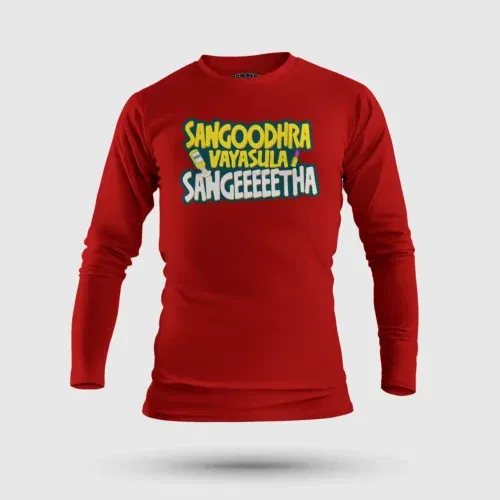 Sangoodhara vayasula sangeeetha men/unisex long sleeve t-shirt in red color