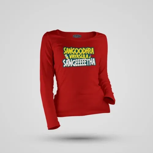 Sangoodhara vayasula sangeeetha women's long sleeve t-shirt in red color