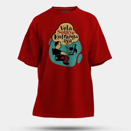 Vela soliye kolrangaiya men/unisex oversized t-shirt in red color