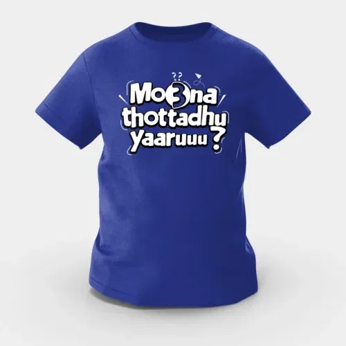 Moona thotadhu yaaru girls round neck t-shirt in royal blue color