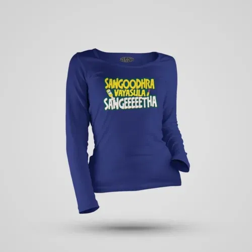 Sangoodhara vayasula sangeeetha women's long sleeve t-shirt in royal blue color