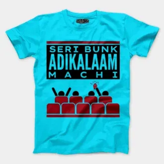 Seri Bunk Adikalaam Machi Men/Unisex T-Shirt in SkyBlue Color
