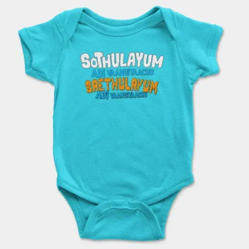 Sothulayum adi vaangiyaachu saethulayum adi vangiyachu onesie/romper in skyblue color
