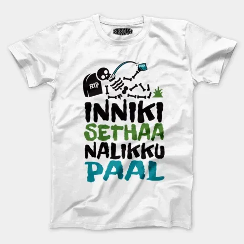 Inniki setha nalaiku paal men/unisex t-shirt in white color