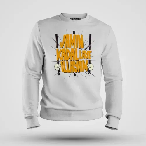Jamin, kadal laye illayam men/unisex sweatshirt in white color
