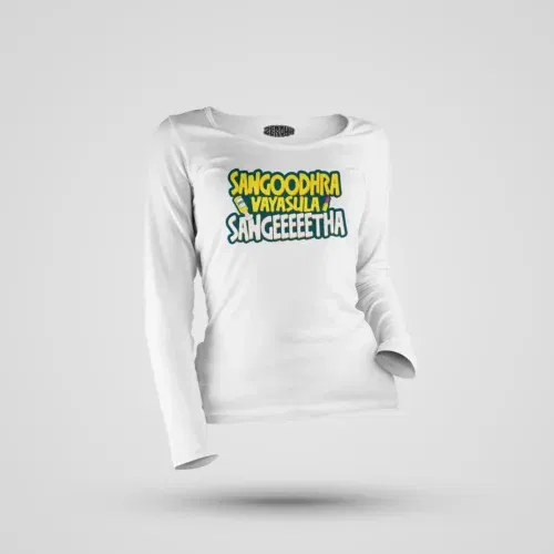 Sangoodhara vayasula sangeeetha women's long sleeve t-shirt in white color
