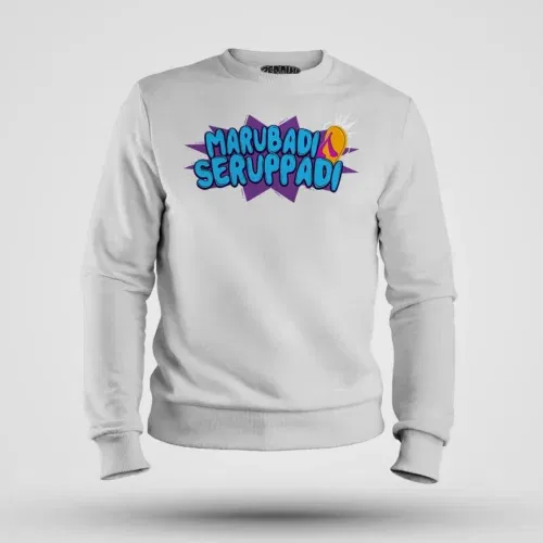 Marubadi seruppadi men/unisex sweatshirt in white color