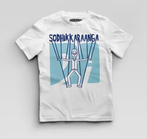 Sodhikkaraangada boys round neck t-shirt in white color