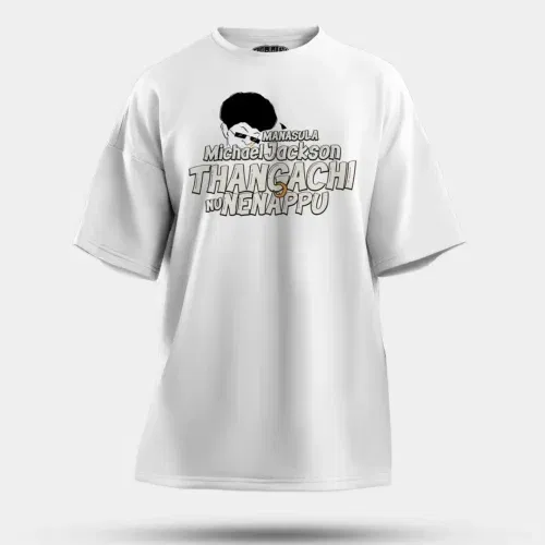 Manasula michael jackson thangachi nu nenappu men/unisex oversized t-shirt in white color