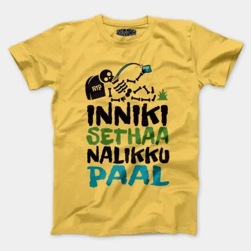 Inniki setha nalaiku paal men/unisex t-shirt in yellow color