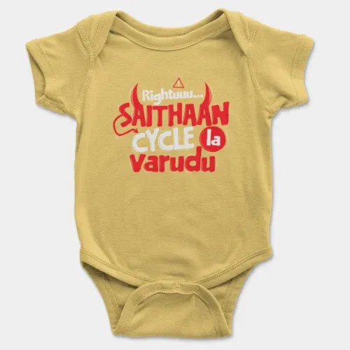 Rightuuu.. Saithaan cycle la varudhu onesie/romper in yellow color