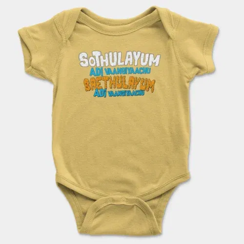 Sothulayum adi vaangiyaachu saethulayum adi vangiyachu onesie/romper in yellow color
