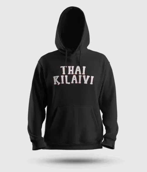 Thai kilaivi men/unisex hoodie in black color