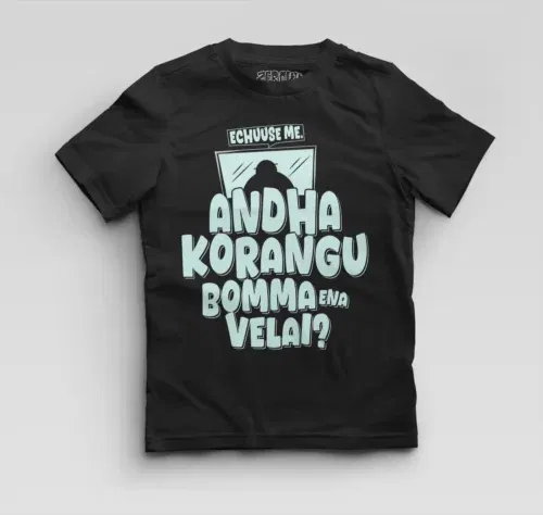 Echuuse me andha korangu bomma ena velai? Boys round neck t-shirt in black color