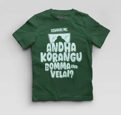 Echuuse me andha korangu bomma ena velai? Boys round neck t-shirt in bottle green color