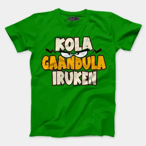 Kola gaandula iruken men/unisex t-shirt in flag green color