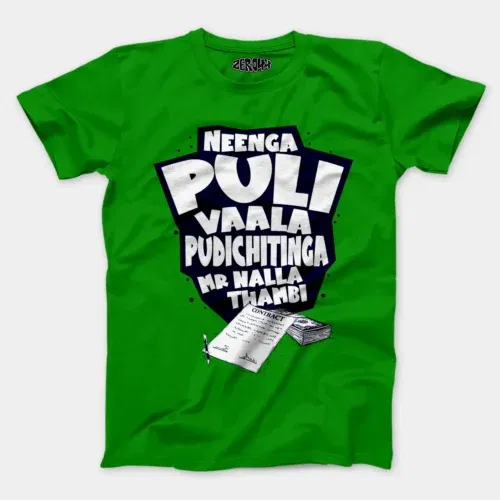 Neenga puli vaala pudichitinga mr nalla thambi men/unisex t-shirt in flag green color