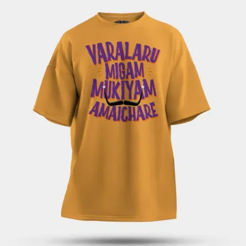 Varalaru migam mukiyam amaichare men/unisex oversized t-shirt in golden yellow color