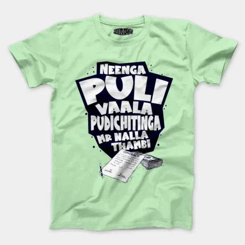 Neenga puli vaala pudichitinga mr nalla thambi men/unisex t-shirt in jade color